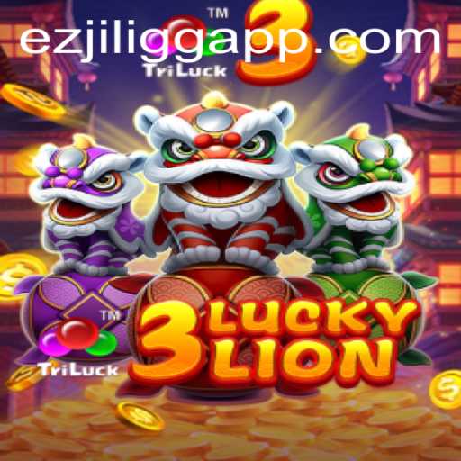 Exploring the Excitement of 3LUCKYLION: A Comprehensive Guide to an Innovative Game