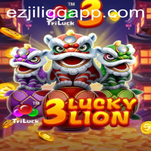 Exploring the Excitement of 3LUCKYLION: A Comprehensive Guide to an Innovative Game