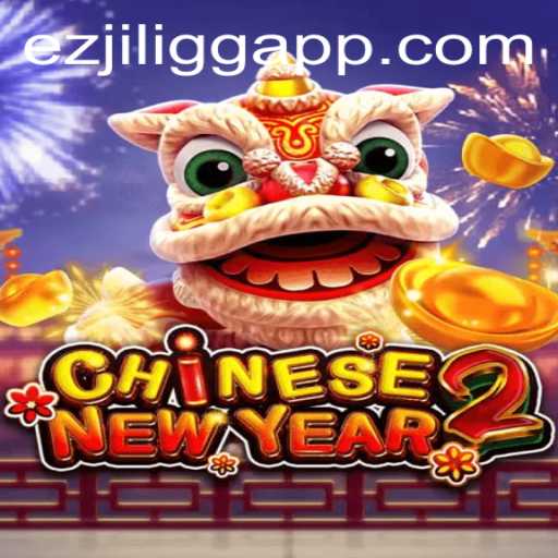CHINESENEWYEAR2: A Fascinating Journey into Lunar Celebrations