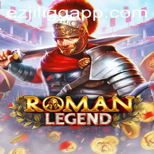 Exploring the Enchanting World of RomanLegend: Rules and Gameplay Unveiled